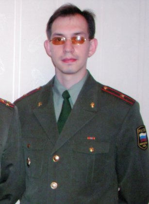 Ерошенко Александр Владимирович – подполковник медицинской службы
